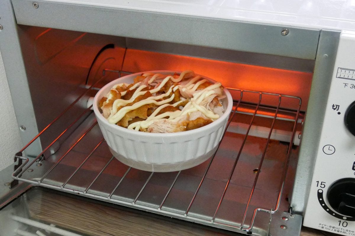 オリジナルチキン