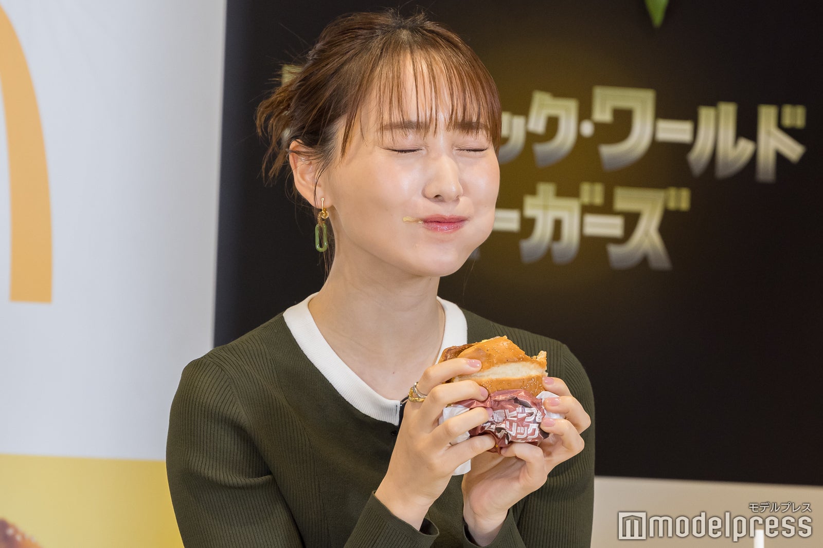 菅井友香（C）モデルプレス