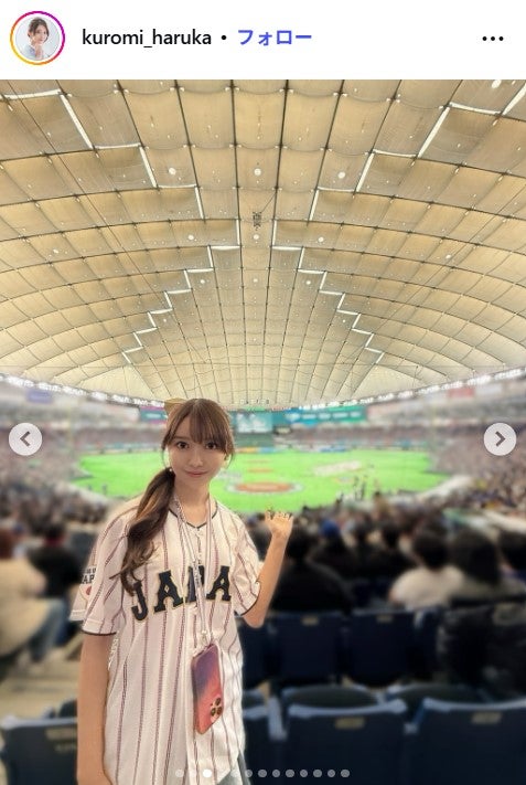 黒見明香Instagramより