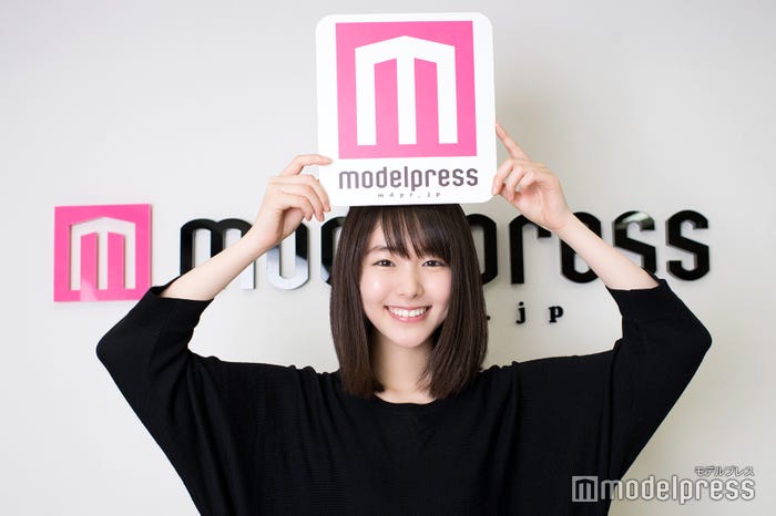 唐田えりか(C)モデルプレス