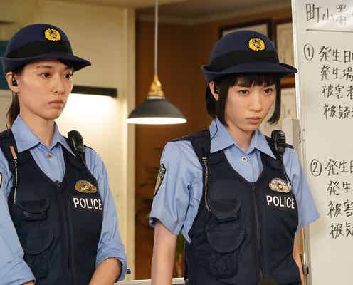 「ハコヅメ」藤(戸田恵梨香)が交番異動となった本当の理由とは? ラストの台詞に視聴者衝撃「どっちなの?」「信じたくない」