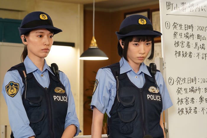戸田恵梨香、永野芽郁 「ハコヅメ~たたかう!交番女子~」第7話より(C)日本テレビ