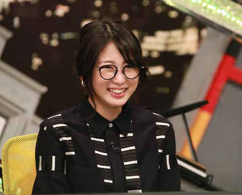 志田未来が驚きのアプローチ ダイアン津田篤宏が困惑