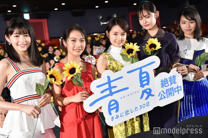 (左から)久間田琳加、井上苑子、葵わかな、古畑星夏、秋田汐梨 (C)モデルプレス