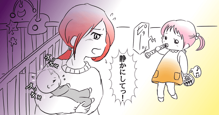 赤ちゃん返りした上の子にイライラするママ どうすればいい モデルプレス 赤ちゃん返りした上の子にイライラするママ どうすればいい モデルプレス