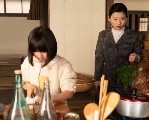 【来週の虎に翼 あらすじ】寅子、優未との親子2人生活が始まる