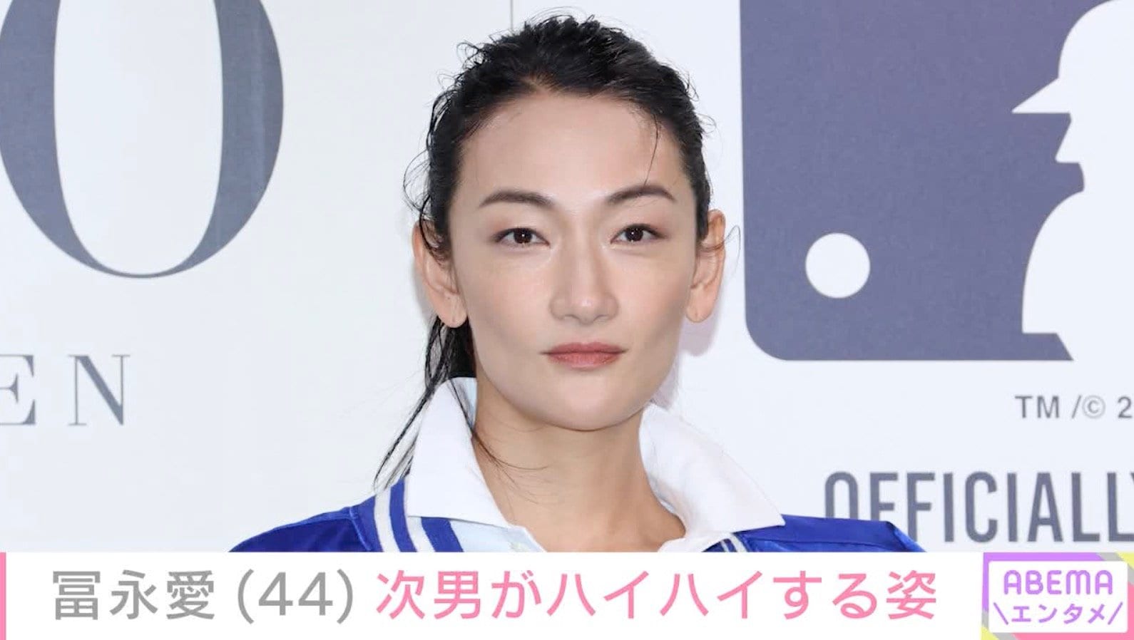 パートナーの姿を公開し話題・冨永愛（44）、約20年ぶりに出産した次男がハイハイする姿に「幸せお裾分けしてもらえて本当にうれしい」「お幸せですね」など反響