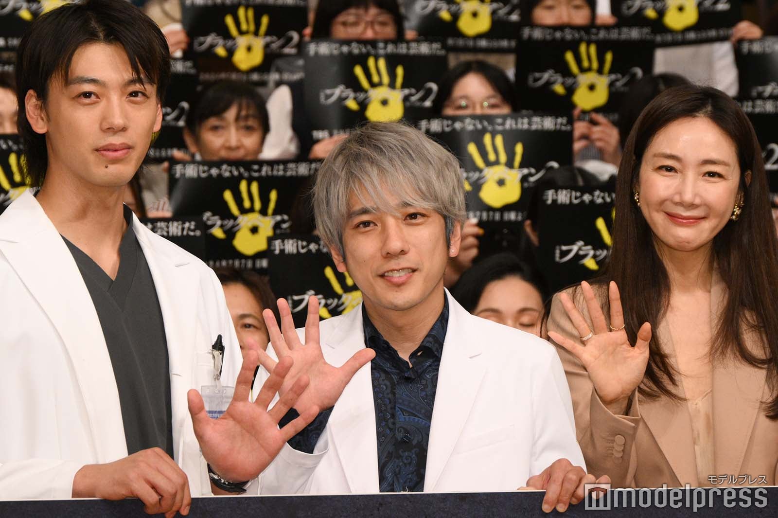 竹内涼真、二宮和也、チェ・ジウ（C）モデルプレス