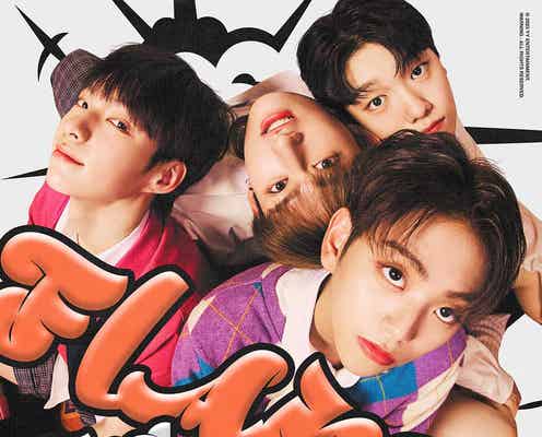 「BOYS PLANET」出身TOZがついにデビュー迎える「Magic Hour」MV公開