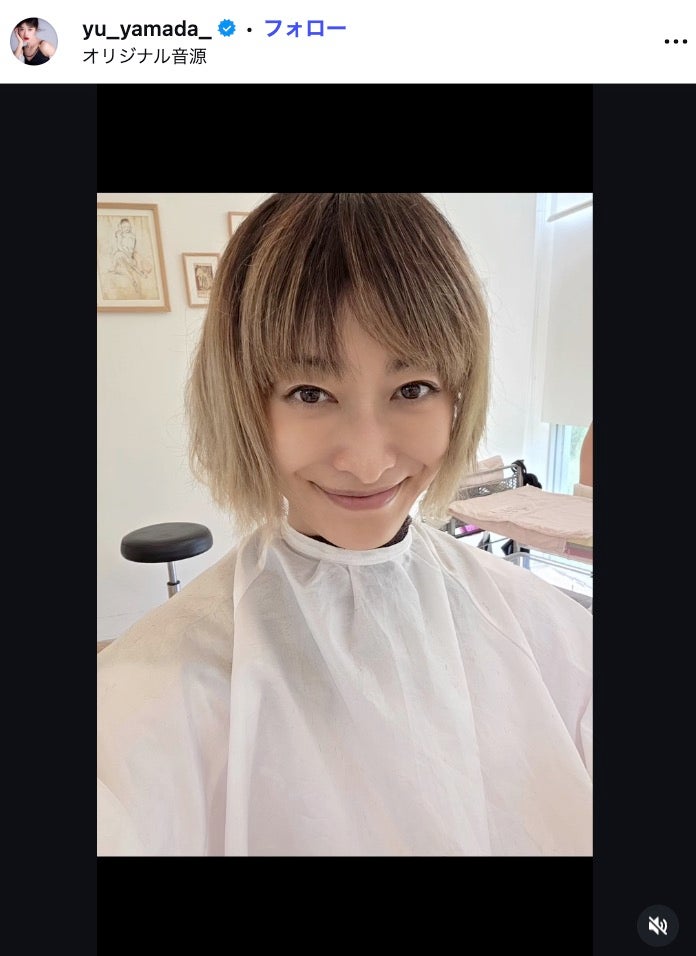 山田優Instagramより