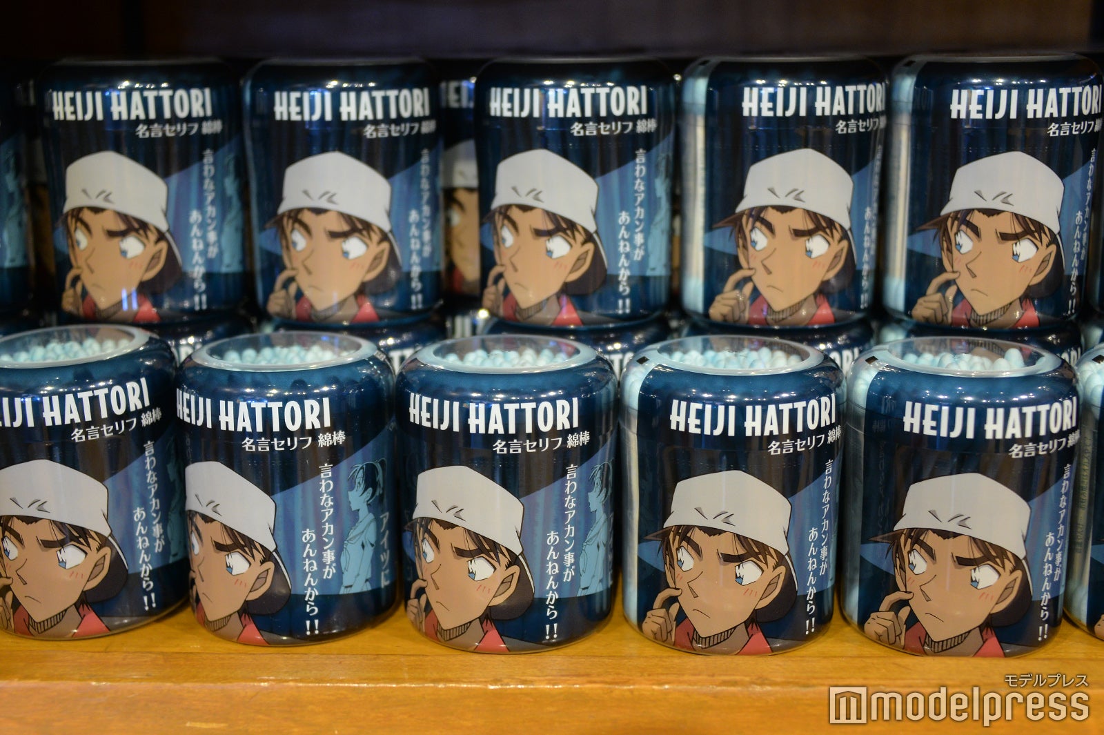 （C）モデルプレス