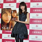 桐谷美玲 失恋から立ち直る方法を明かす モデルプレス 桐谷美玲 失恋から立ち直る方法を明かす モデルプレス