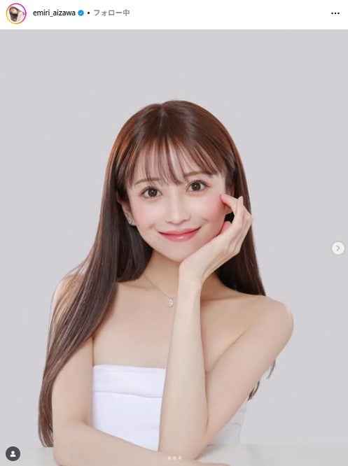 伝説のキャバ嬢”愛沢えみり、第2子出産発表 未婚シングルマザー公表し