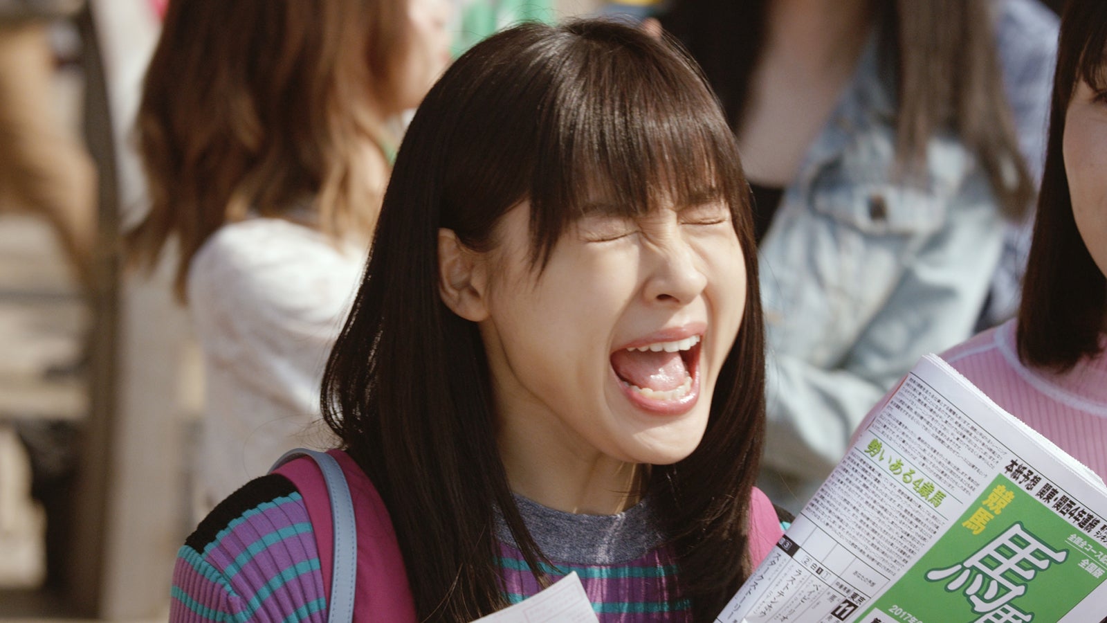 土屋太鳳 （提供画像）