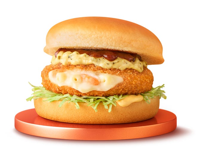 「トロ旨タルタル&デミグラコロ」(提供写真)