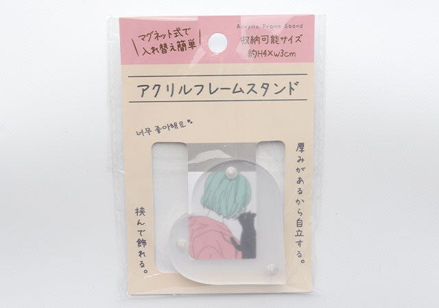 キャンドゥ　アクリルフレームスタンドハート　パッケージ