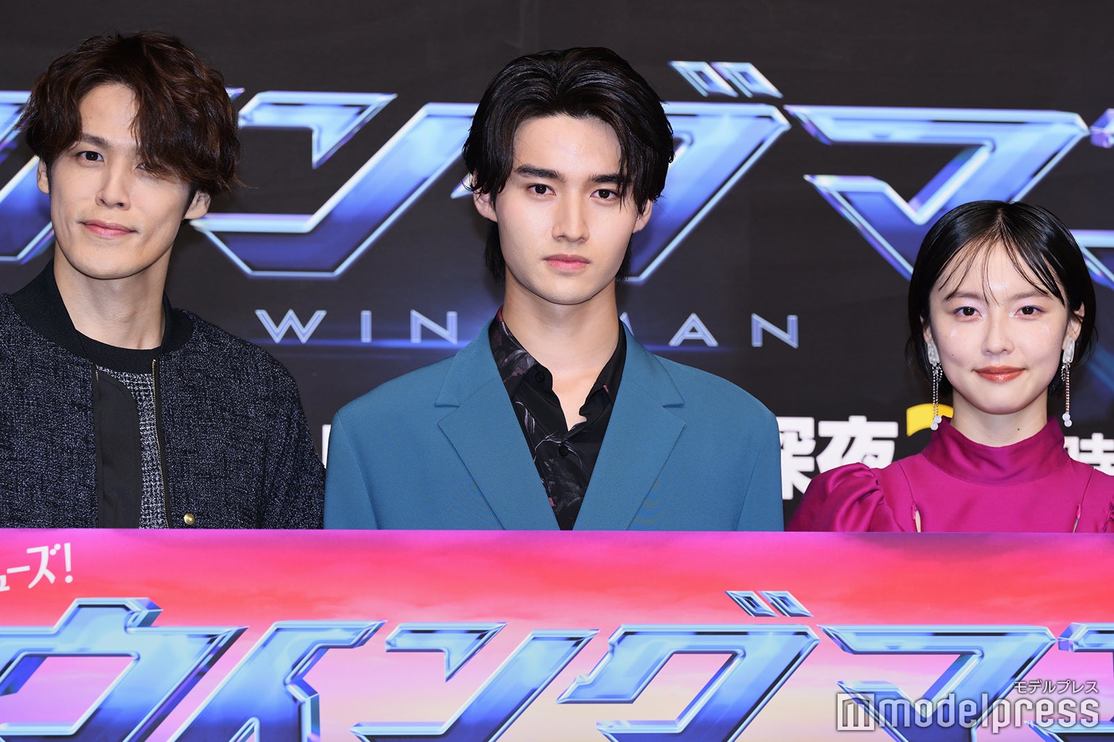 宮野真守、藤岡真威人、加藤小夏（C）モデルプレス