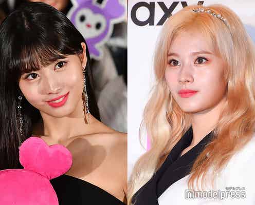 TWICEモモ&サナ、BTS「Dynamite」ダンスも披露 “真夜中のライブ配信”に反響殺到