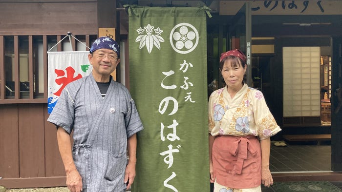 「人生の楽園」より(C)テレビ朝日