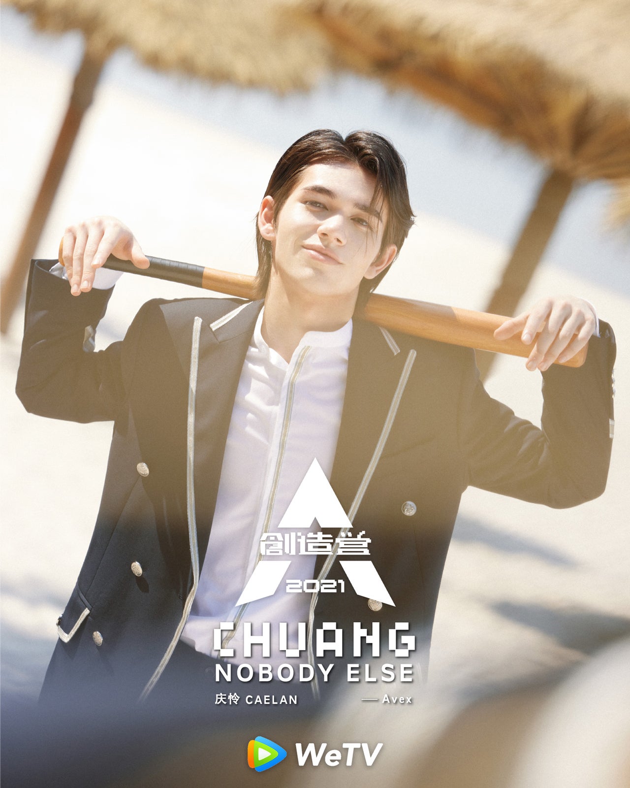 Caelan慶怜(ケーレン）/モリアティー慶怜（WeTV提供）