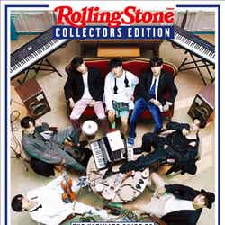「Rolling Stone India Collectors Edition：The Ultimate Guide to BTS 日本版」／3月14日発売（提供写真）