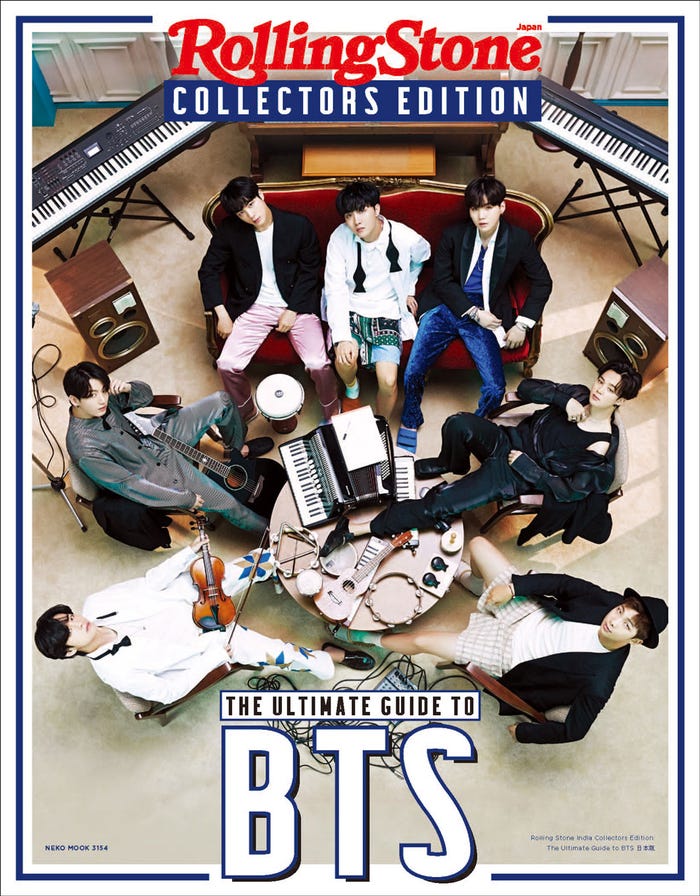 「Rolling Stone India Collectors Edition:The Ultimate Guide to BTS 日本版」/3月14日発売(提供写真)