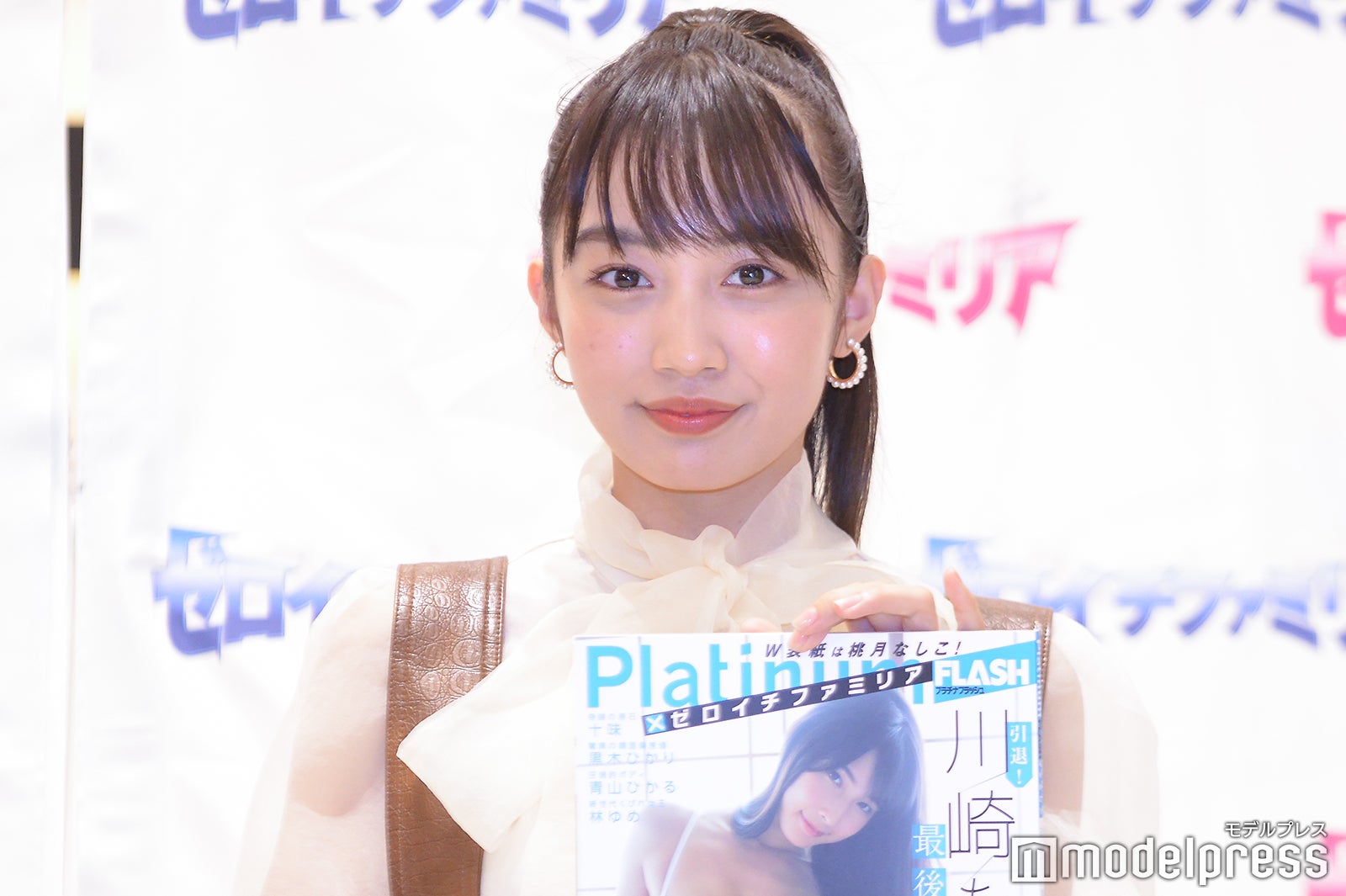 黒木ひかり（C）モデルプレス