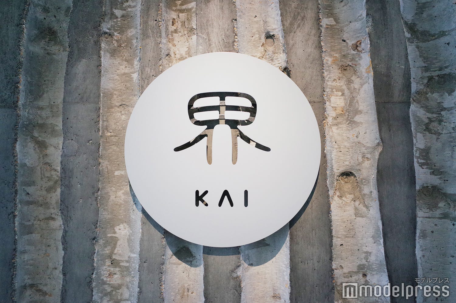 北海道の湖畔風景×アイヌ文化にひたる温泉宿「界 ポロト」体験レポ