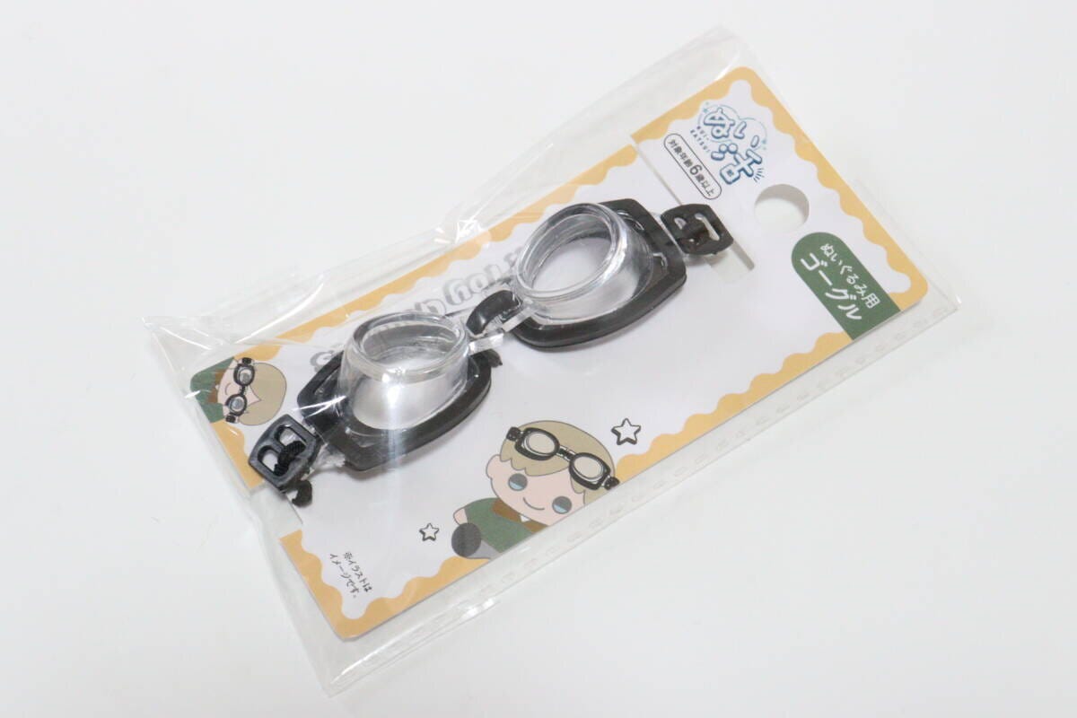 ぬいぐるみ用ゴーグル　ぬい活グッズ