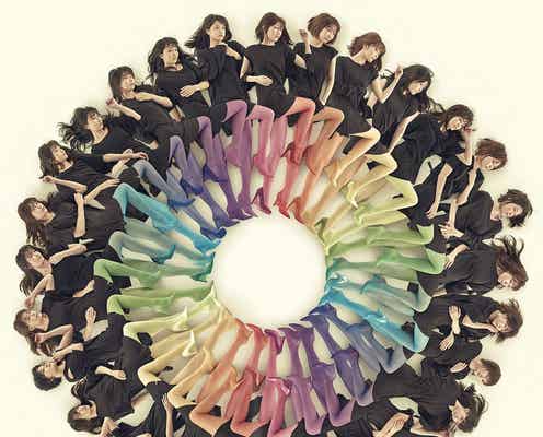 AKB48「第10回選抜総選挙」開催日を発表 「公募計画」詳細&募集スタート