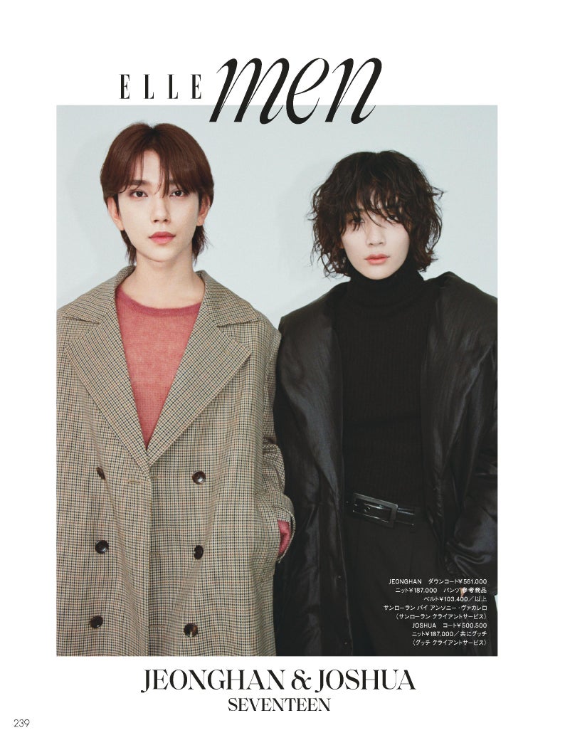 JOSHUA、JEONGHAN（C）ELLE JAPON October 2023 photo KEITA GOTO（w）