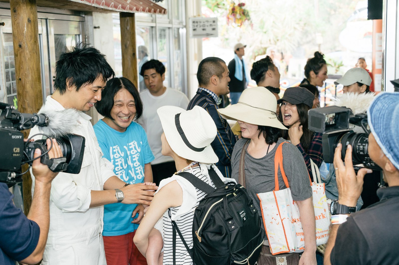 お見送りの様子 （提供画像）