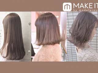 ベージュブラウンのヘアカラーまとめ 透明感と抜け感のあるスタイルに 明るさ別 モデルプレス