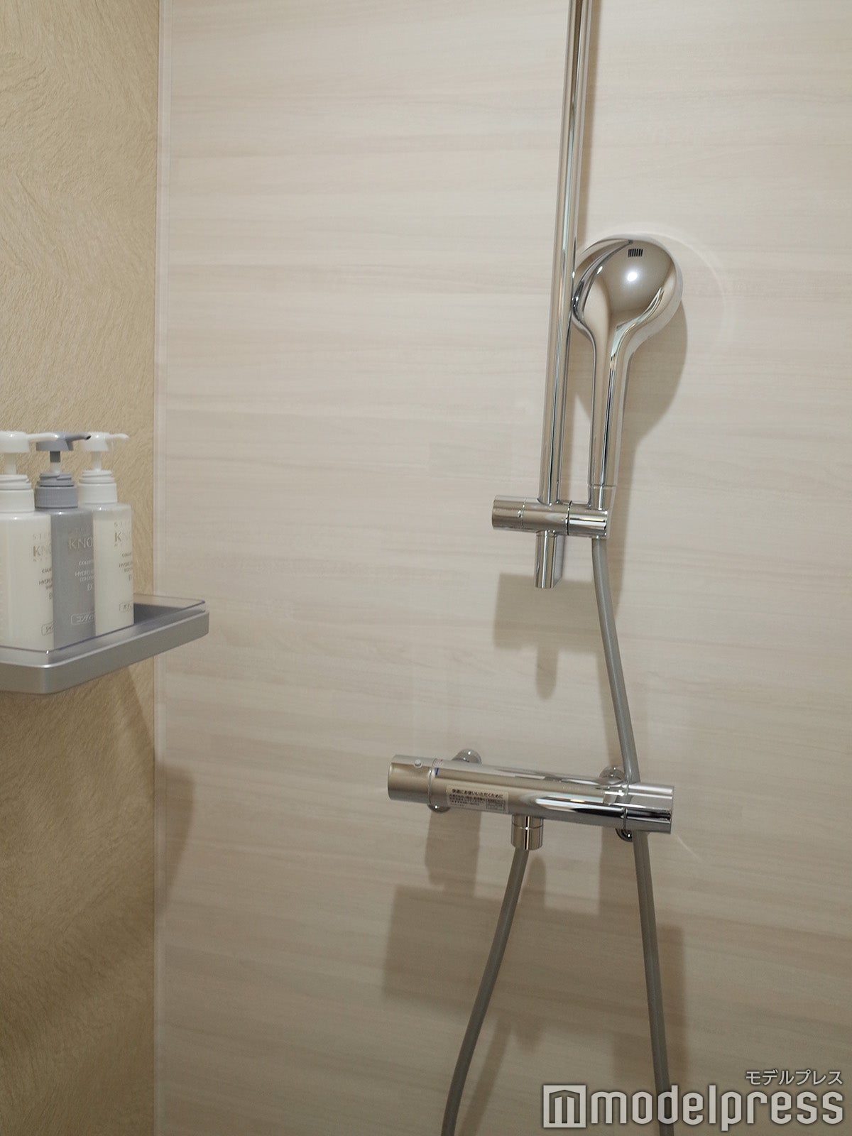 星野リゾート　トマム（C）モデルプレス