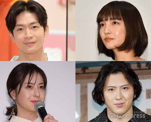 「やんごとなき一族」に「ナンバMG5」の人気キャラ登場 “松”繋がりが話題