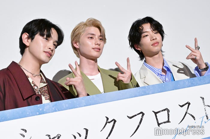 鈴木康介、本田響矢、森愁斗(C)モデルプレス