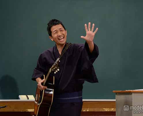 “ギター侍”波田陽区、ブレイク時の最高月収&過去の失言を激白で異例の展開