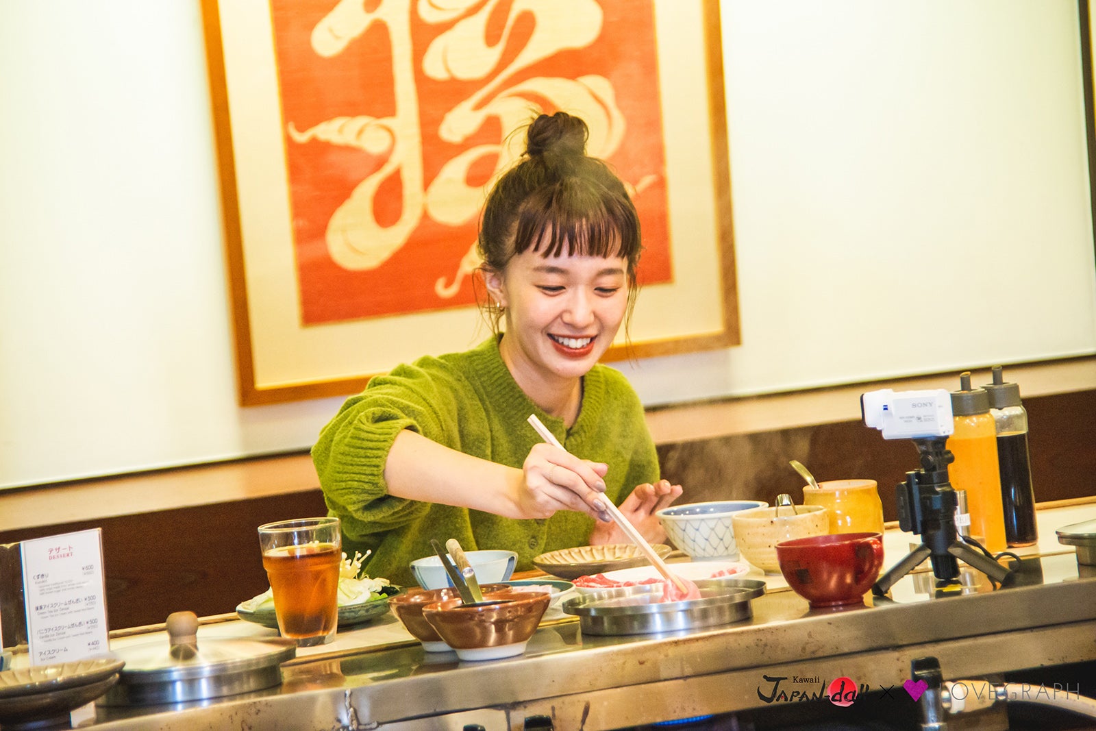 柴田紗希（写真提供：MBS）