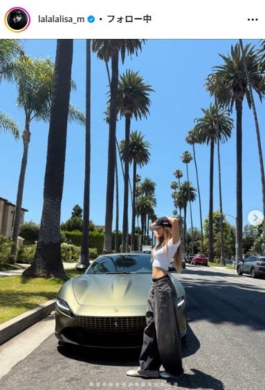 リサInstagramより
