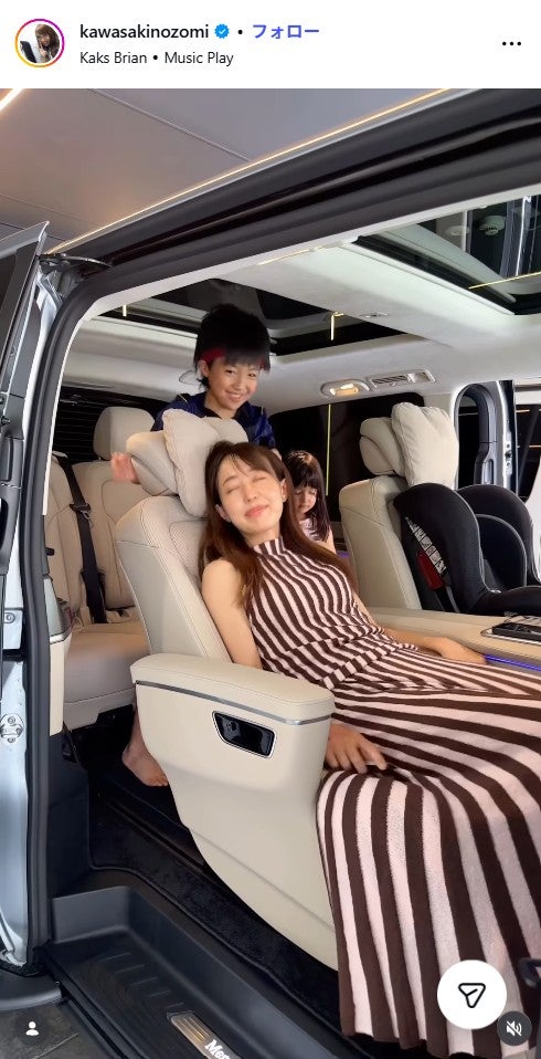 川崎希Instagramストーリーズより