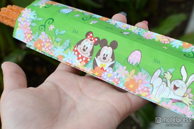 キャロットチュロス（オレンジシュガー）