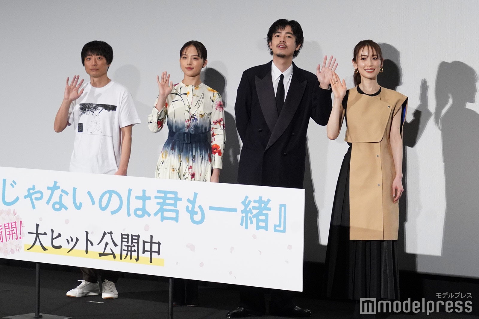 前田弘二監督、清原果耶、成田凌、泉里香 （C）モデルプレス