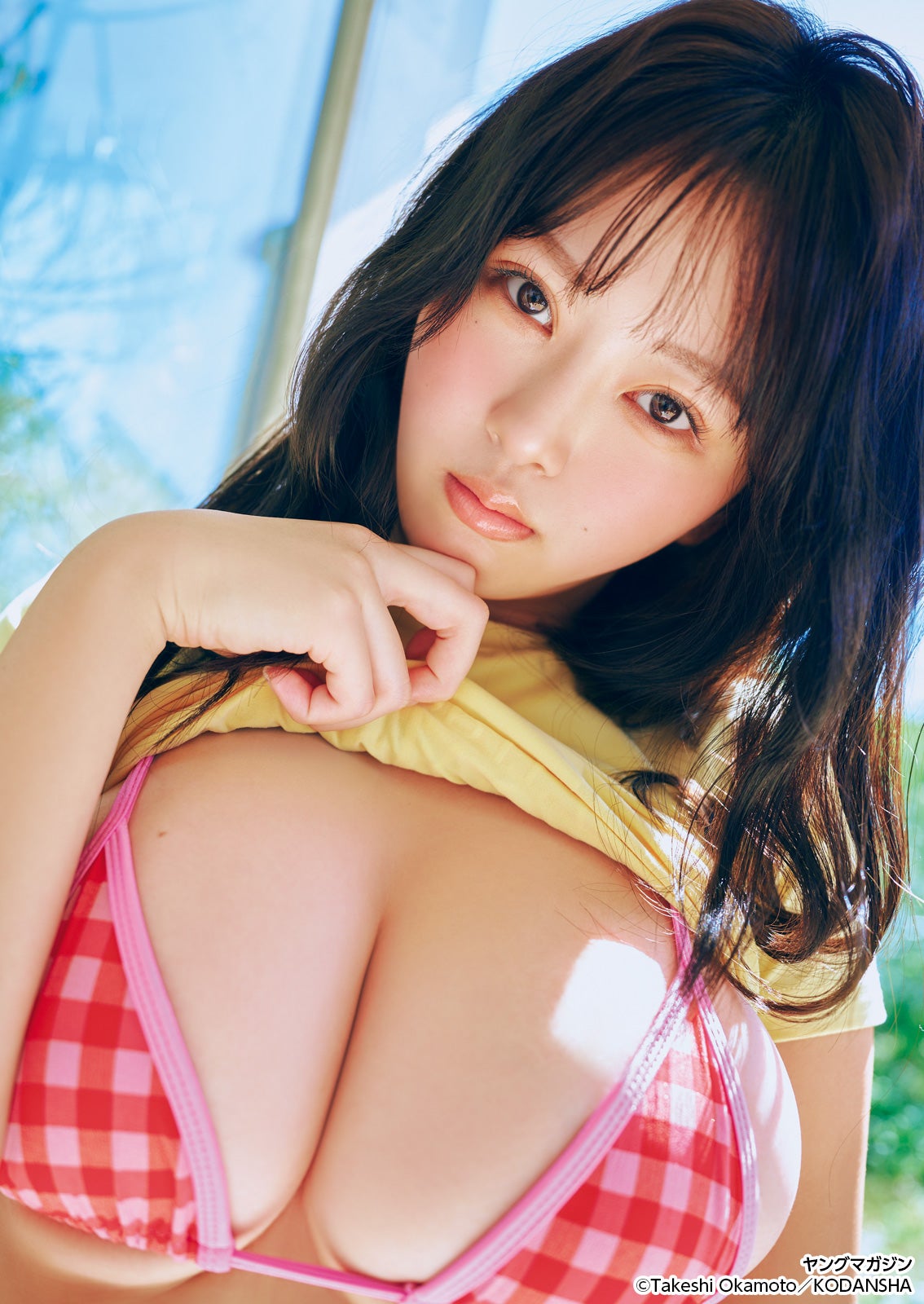 やわもち（C）Takeshi Okamoto／KODANSHA