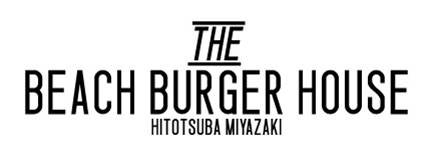THE BEACH BURGER HOUSE／画像提供：フェニックス・シーガイア・リゾート