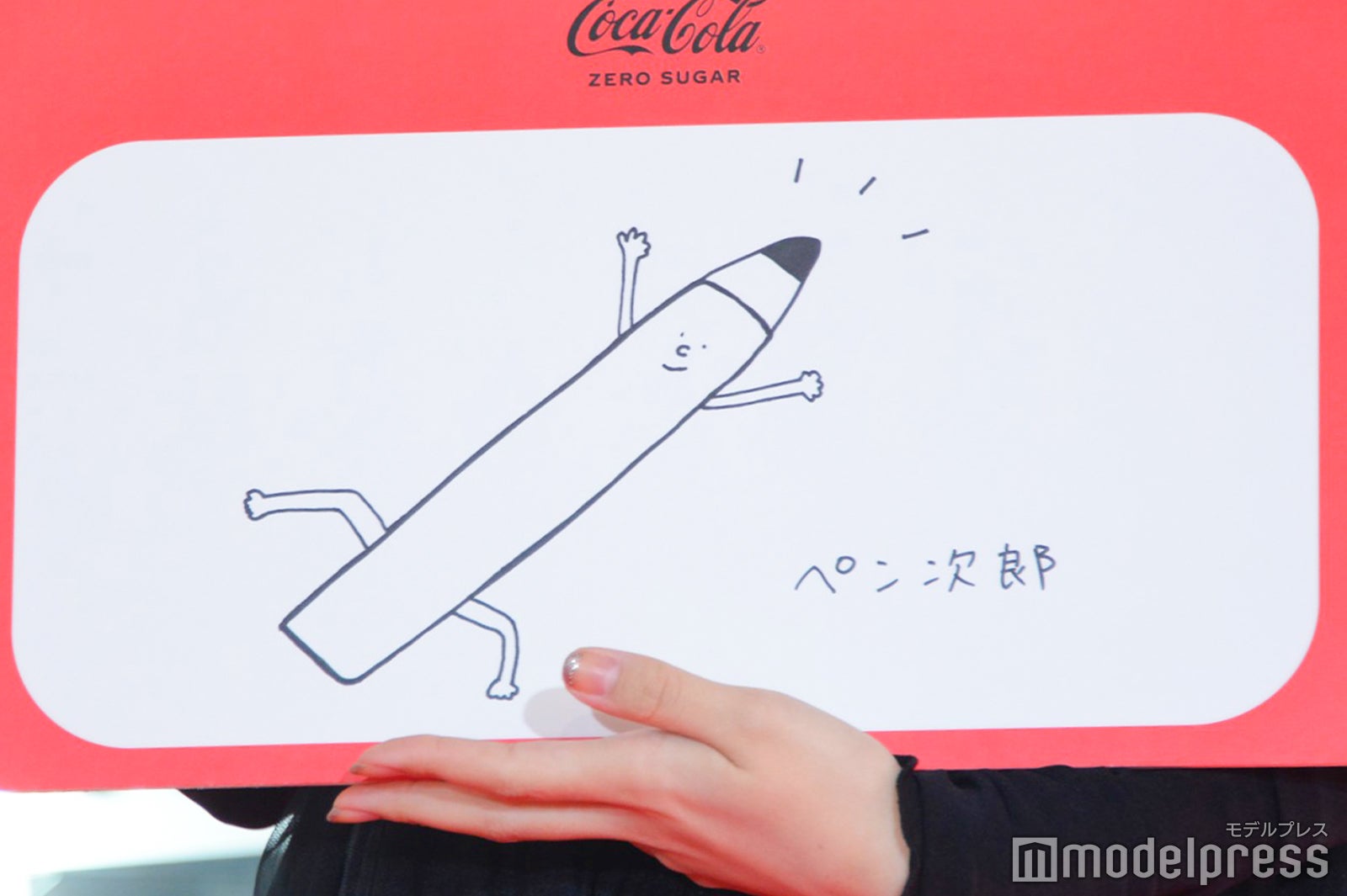 なえなのがイラスト披露（C）モデルプレス