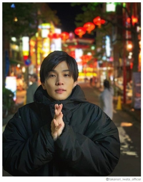 EXILE岩田剛典、“彼氏感溢れる”寒がりショットに反響「デートしているみたい」