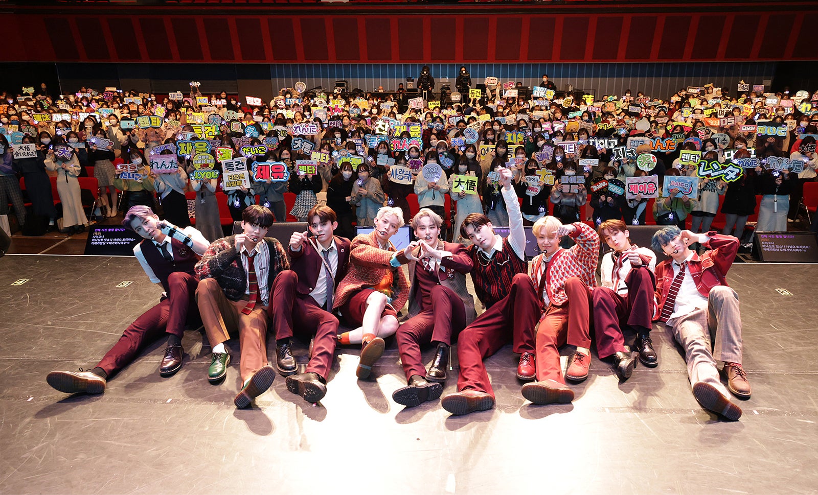 「Mnet Japan Winter Party TO1 と一緒に過ごす最高に“SPECIAL”な Winter Party！」（C） CJ ENM Japan