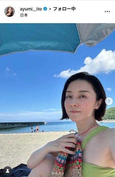 伊藤歩Instagramより
