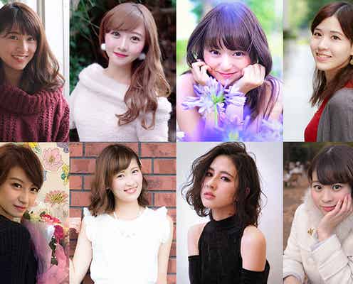 日本一の大学サークル美人を決めるミスコン「MISS CIRCLE CONTEST 2017」候補者47名発表