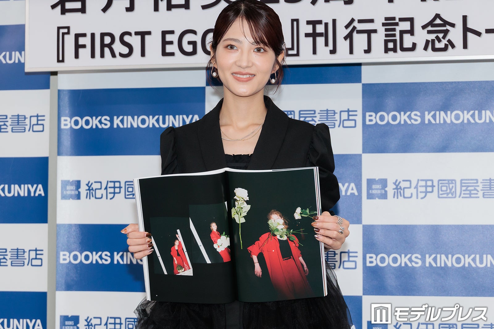 若月佑美（C）モデルプレス